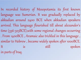 Writing and learning skills | PPT