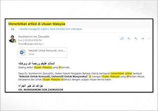 Writing a newspaper article: Tips & techniques