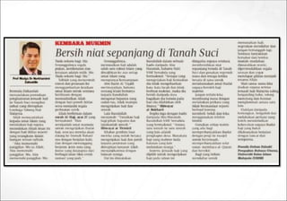 Writing a newspaper article: Tips & techniques