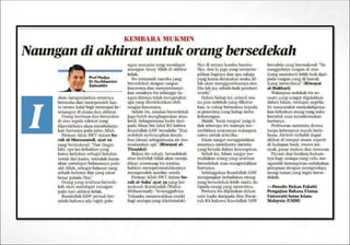 Writing a newspaper article: Tips & techniques