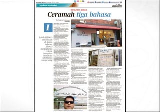 Writing a newspaper article: Tips & techniques