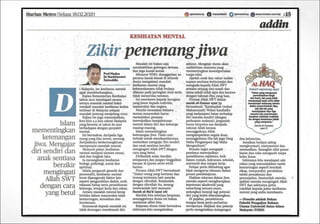 Writing a newspaper article: Tips & techniques