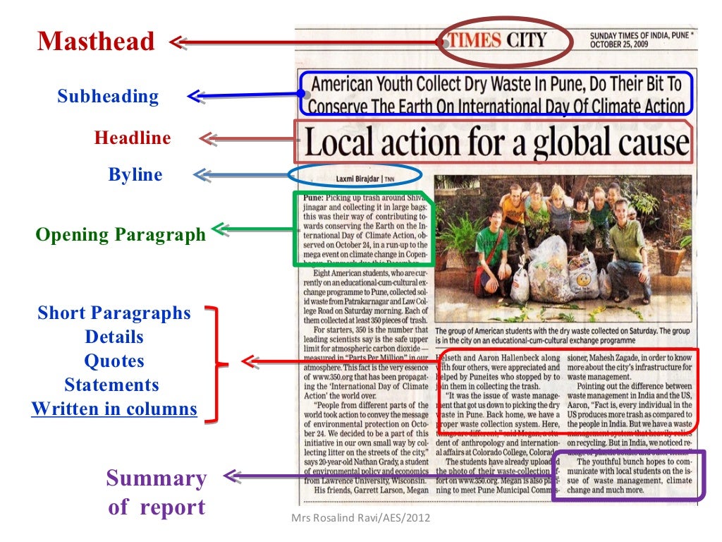 newspaper report essay format