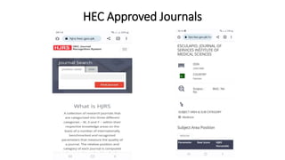 HEC Approved Journals
 
