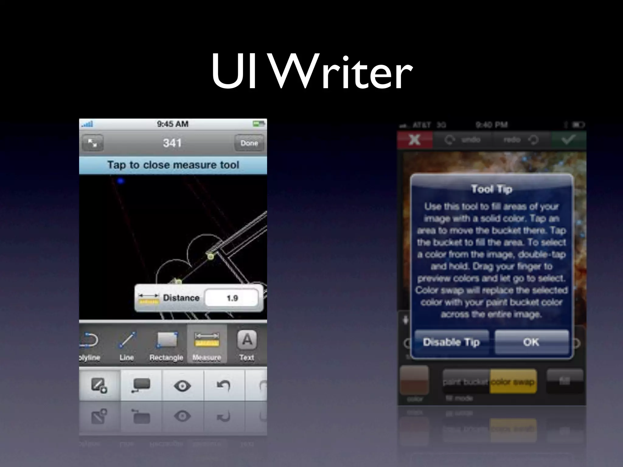 UI Writer
 