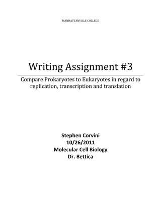 Writing assignment 3   molecular biology
