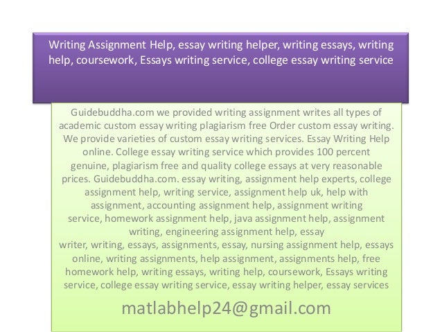 college papers writing service welcome to cdct college papers writing service welcome to cdct