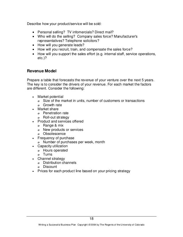 Essay topics for the wonderful wizard of oz picture 9