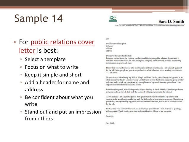 community relations cover letters
