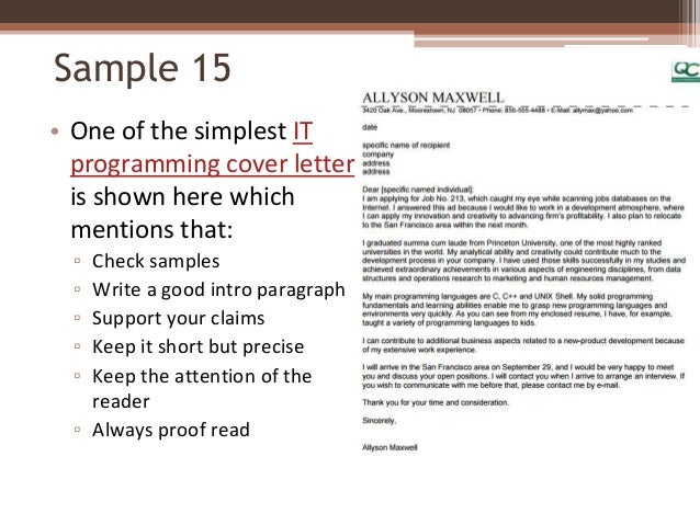 short application cover letter samples
