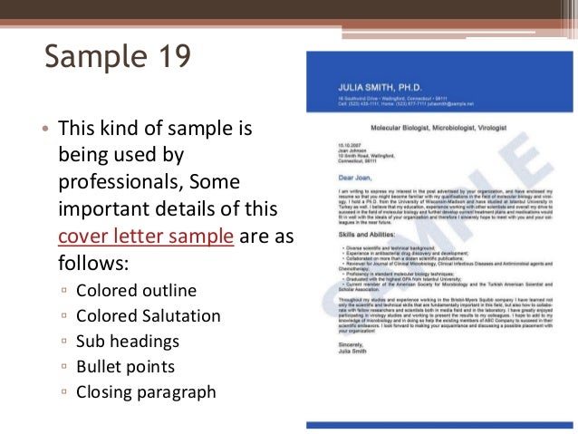 cover letter bullet points