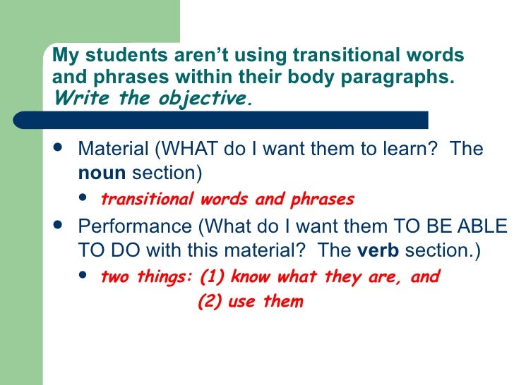 Example of instructional goals for teachers image