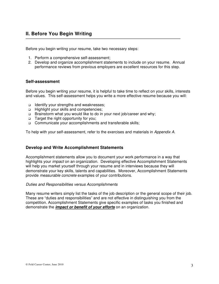 How to make a comprehensive resume