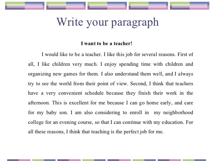 i would like to be a teacher rome fontanacountryinn com i would like to be a teacher