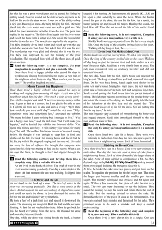 Hsc Writing Booklet.pdf HSC Writing Section by হযবরল English | PDF