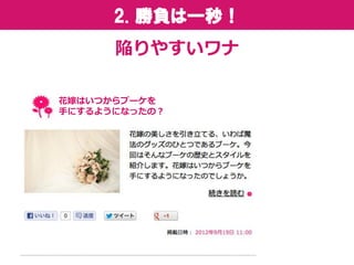 1. 䥳ԩ` 
2. ԑzߤԩ` 
3. ̿ƕԩ` 
ꈤ䤹 
2. ʤһ룡  