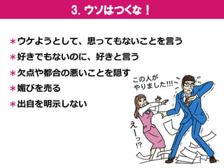 1. 䥳ԩ` 
2. ԑzߤԩ` 
3. ̿ƕԩ` 
ꈤ䤹 
ԩ` 
2. ʤһ룡  