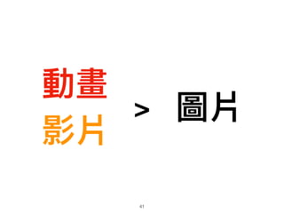 Ӯ
ӰƬ
DƬ>
41
 
