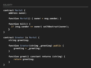 SOLIDITY
 