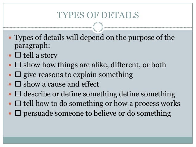 strategies for writing