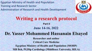 Egyptian Ministry of Health and Population
Training and Research Sector
Administration of Research and Health Development
 