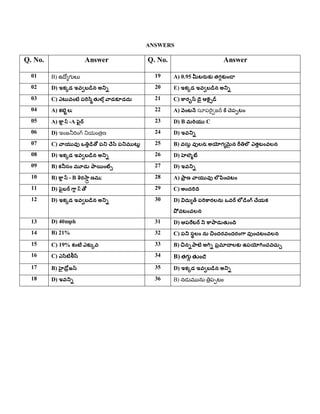 Written test on industrial safety in telugu | PDF