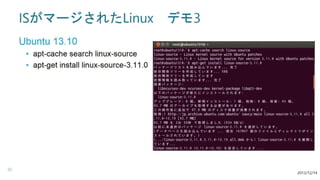 Linux on Hyper-V