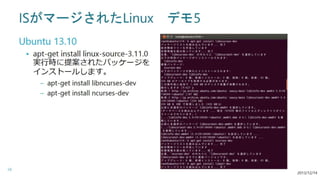 Linux on Hyper-V