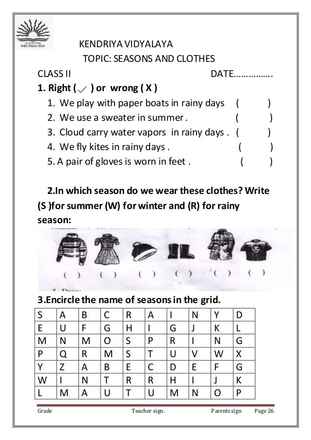 evs worksheet for grade 3 pronoun practice 2nd grade