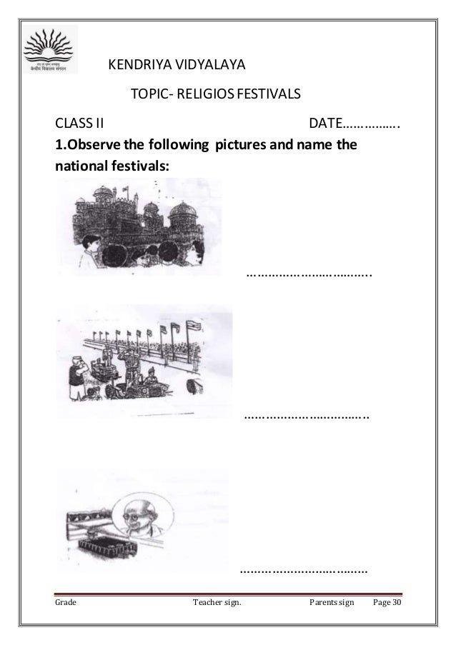 class ii evs worksheets