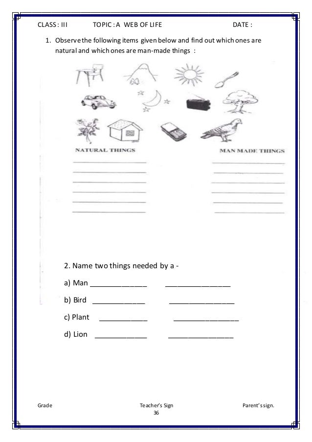 CLASS III EVS WORKSHEETS
