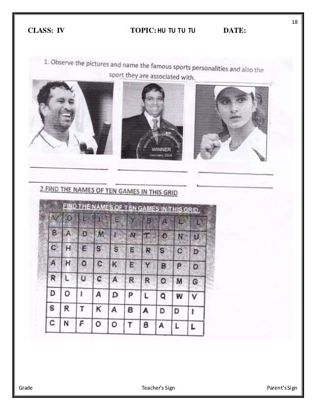 CLASS IV EVS WORKSHEETS