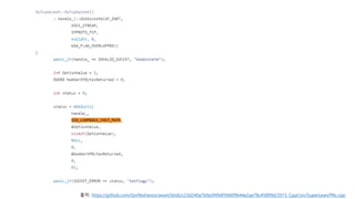 출처: https://github.com/GorNishanov/await/blob/c23d240a7b9a3f49df3fd6f9b44e2ae78c45899d/2015_CppCon/SuperLean/PAL.cpp
 