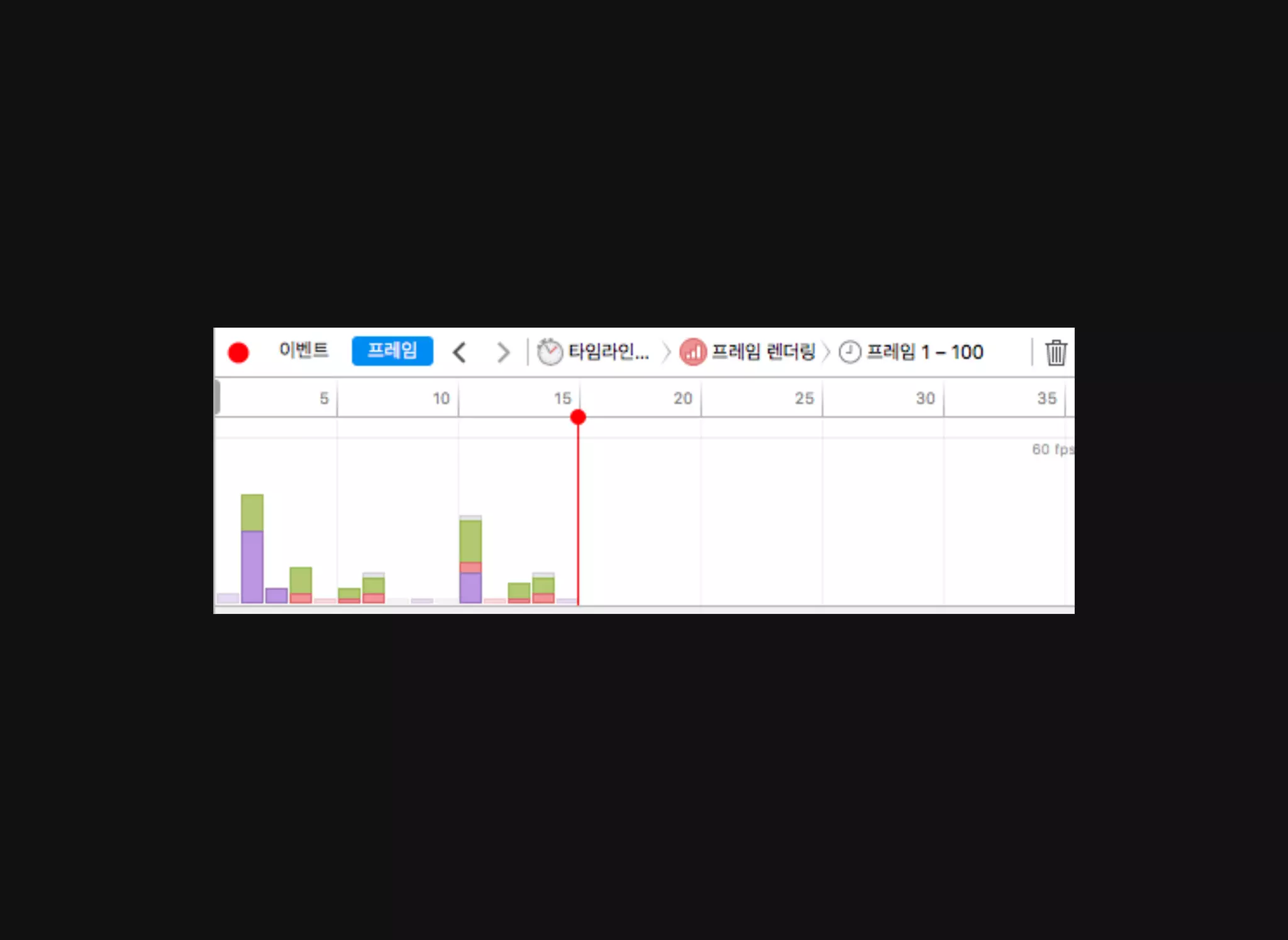 배영 - CSS Animation 성능 이론과 실제 적용 사례 [WSConf.Seoul.2017. Vol.2]