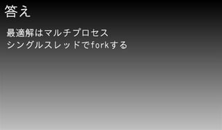 WSGI Serverо