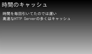 WSGI Serverо