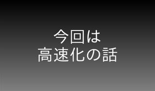 WSGI Serverо