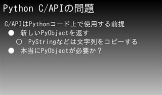 WSGI Serverо