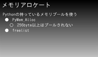 WSGI Serverо
