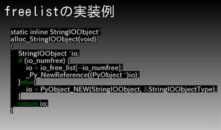 WSGI Serverо