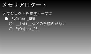 WSGI Serverо