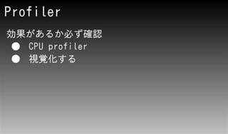 WSGI Serverо