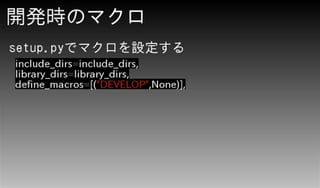 WSGI Serverо