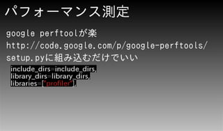 WSGI Serverо