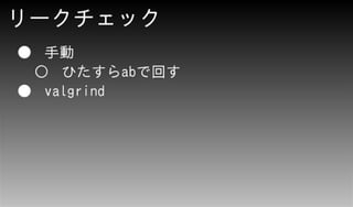 WSGI Serverо