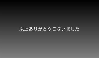 WSGI Serverо