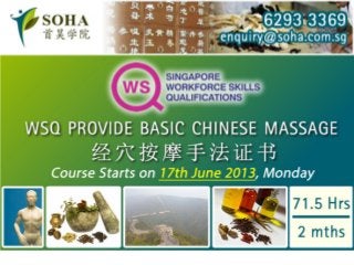 WSQ Basic Chinese Massage Course