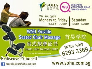 WSQ Seated Chair Massage Course
