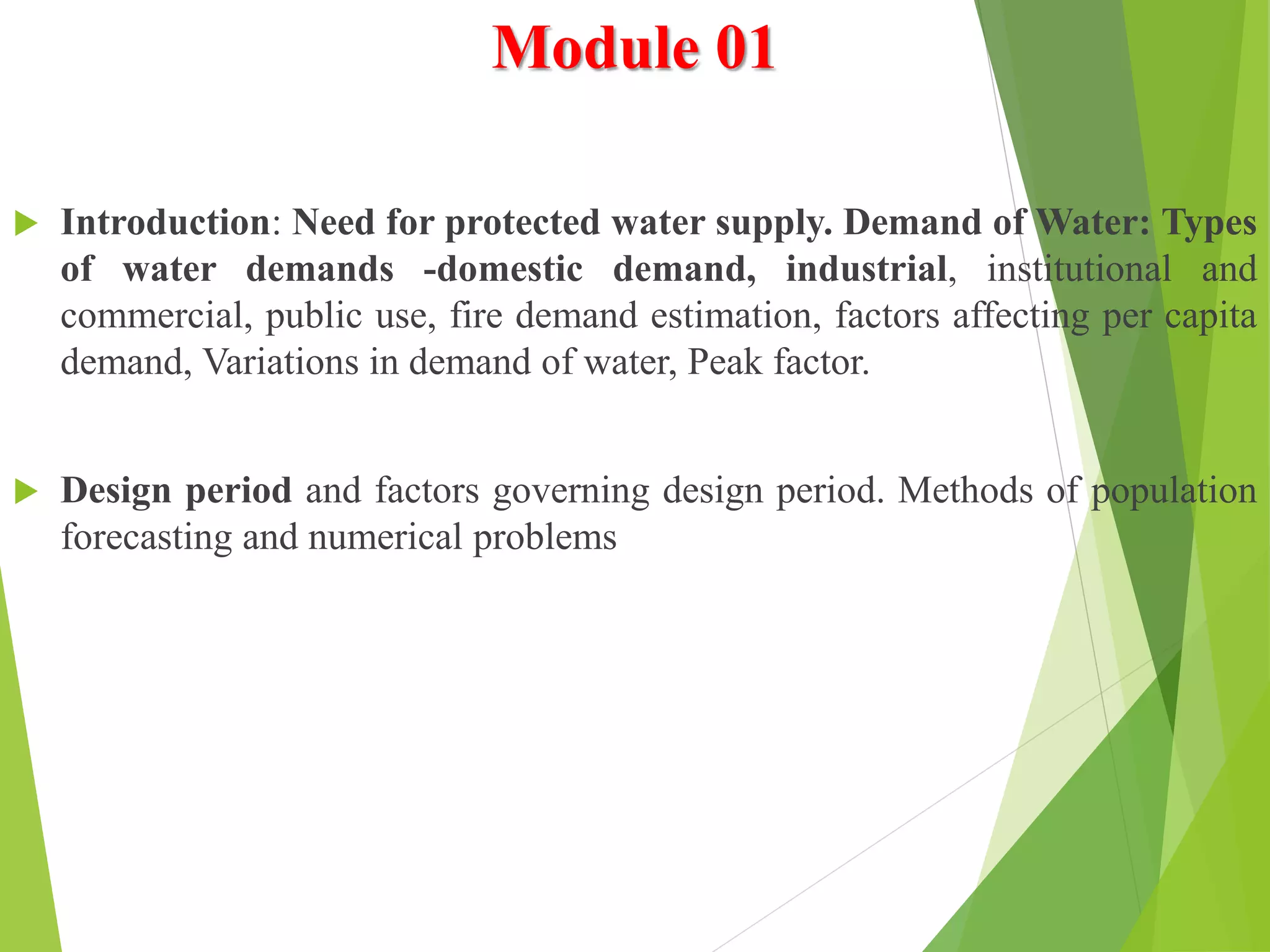 Water Supply and Treatment Engineering Module 1 PPT