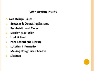 Web Design Issues | PPTX